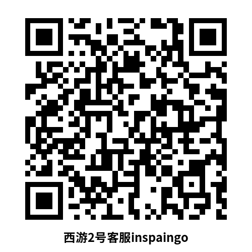 QR-inspaingo